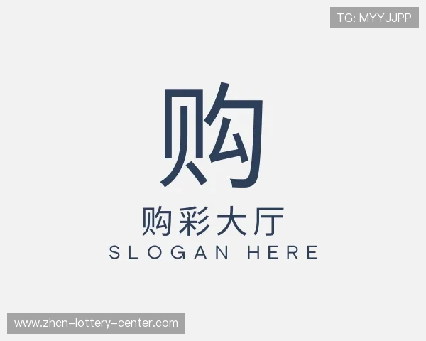 解读在线娱乐购彩中心